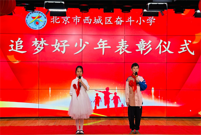西.png