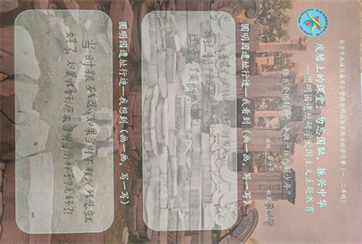 东2.jpg