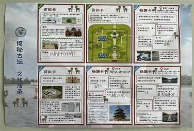 北1.jpg