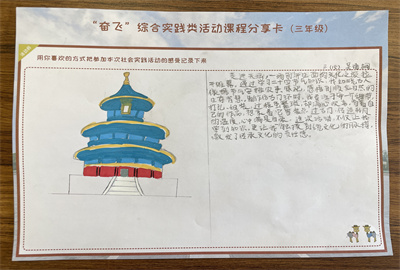 北2.jpg