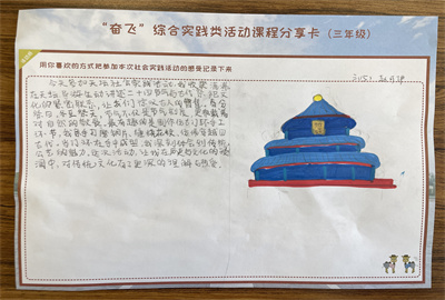 北4.jpg