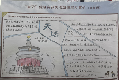 西4.jpg