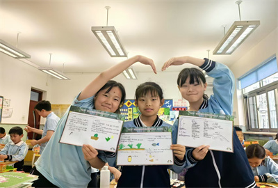 学习单8.jpg