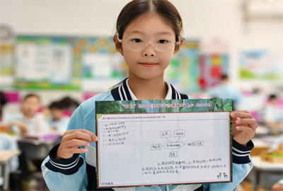 学习单10.jpg