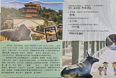 西1.jpg
