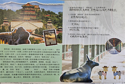 西2.jpg