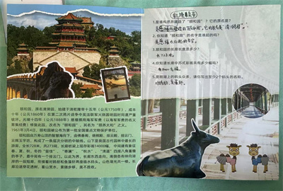 西4.jpg