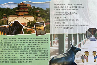 西6.jpg