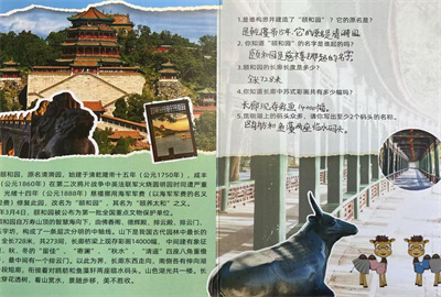 西7.jpg