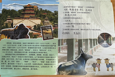 六7.jpg