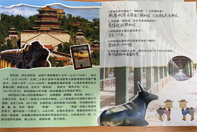 六9.jpg