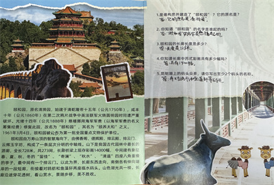 六10.jpg