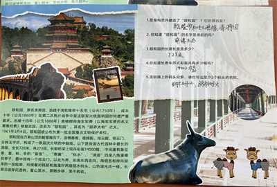 六11.jpg