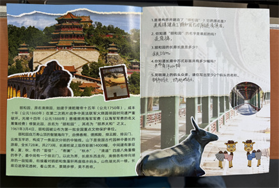 六14.jpg