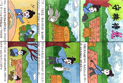 图片3.jpg
