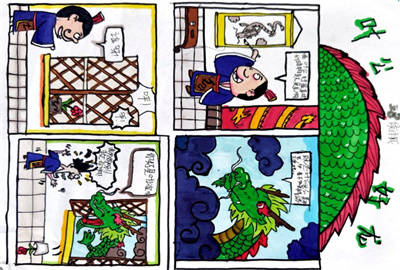图片5.jpg