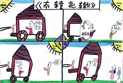 图片6.jpg
