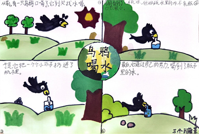 图片7.jpg