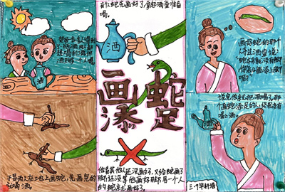 图片8.jpg