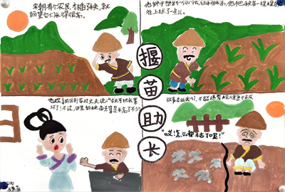 图片9.jpg