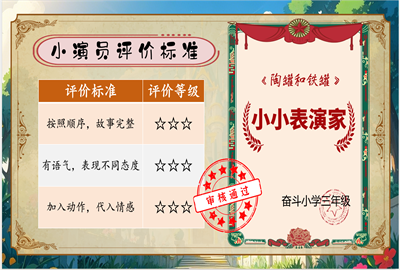 图片17.png