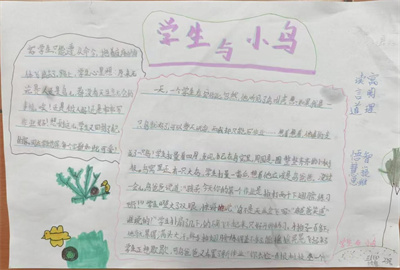 图片23.jpg