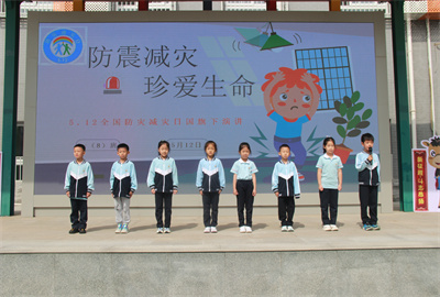 东.jpg