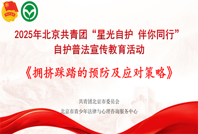 微信图片_20250507152133.png