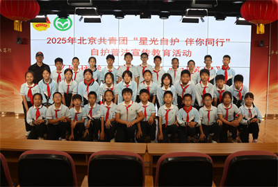 0E6A7446.jpg
