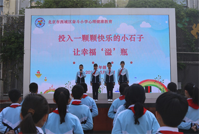 学生演讲1.jpg