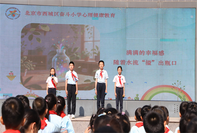 学生演讲3.jpg