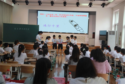 图片4.jpg