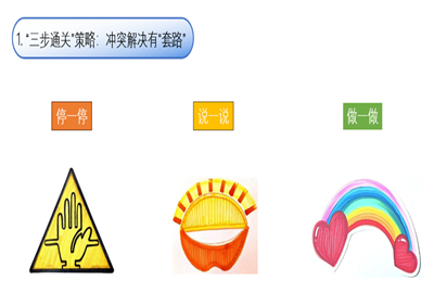 图片11.png