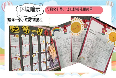 图片12.jpg