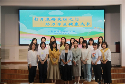 图片20.jpg