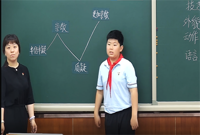 图2.png