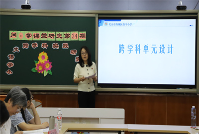 IMG_7331.png
