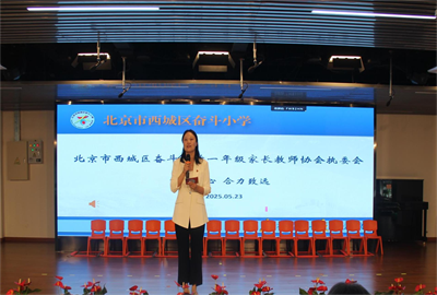 组长照片.png