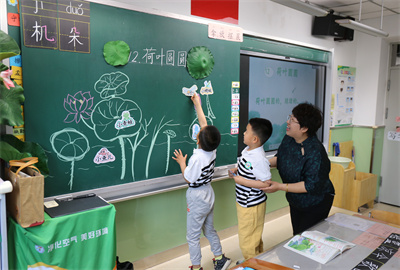 语文2.jpg