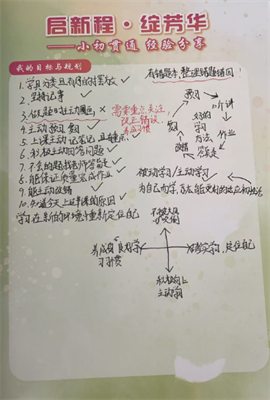 1 (6).png