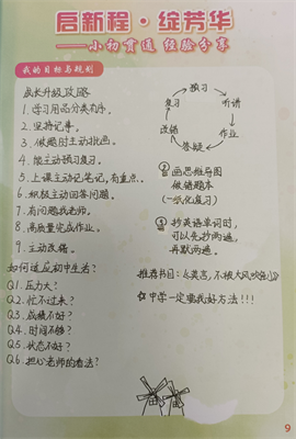 1 (5).png
