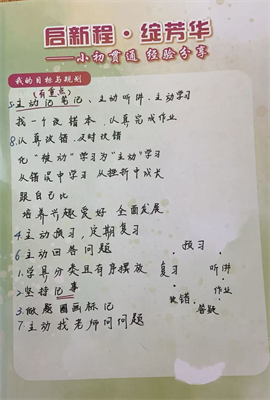 1 (9).png