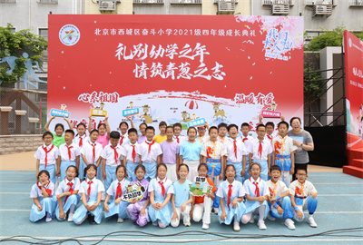 5班.jpg