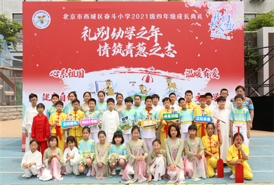 11班.jpg