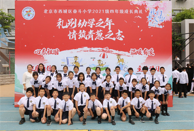 12班.jpg