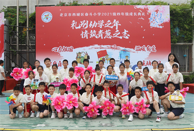 13班.jpg
