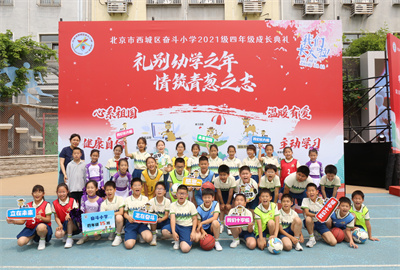 15班.jpg