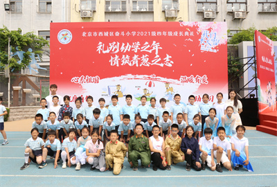 17班.jpg