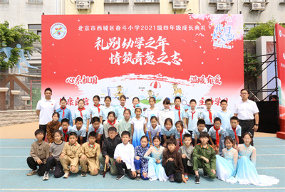 19班.jpg