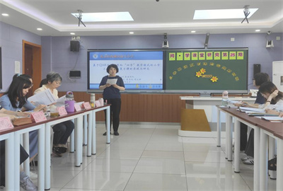 金明彦副主任主持会议.jpg